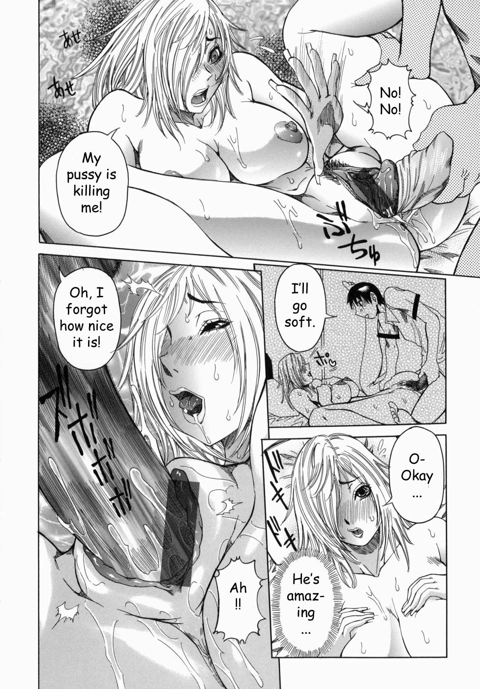 The Chart of the Peak [English] [Rewrite] [FoxFoot] page 113 full