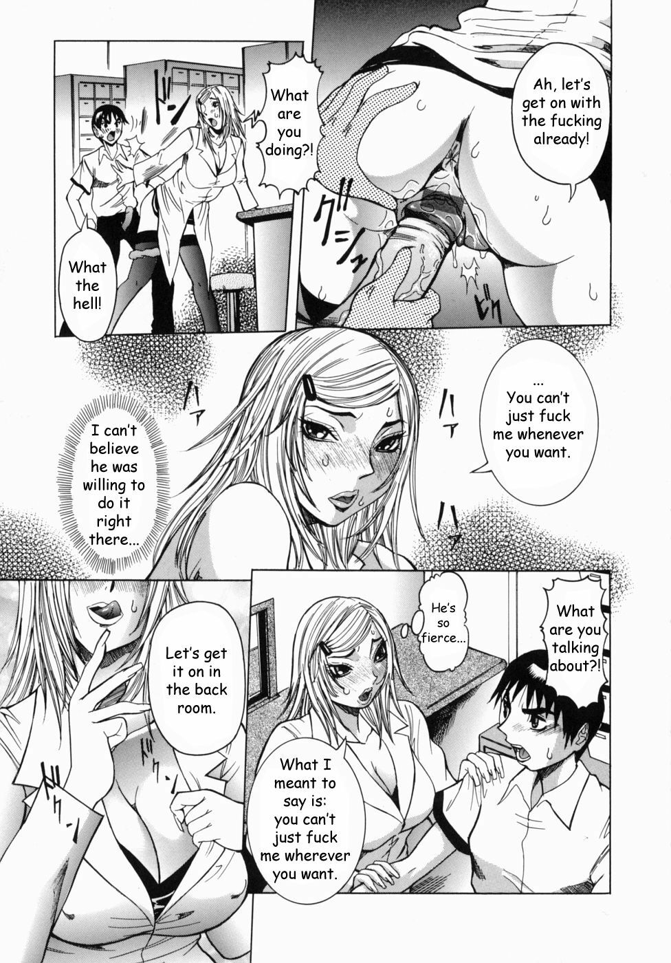 The Chart of the Peak [English] [Rewrite] [FoxFoot] page 30 full