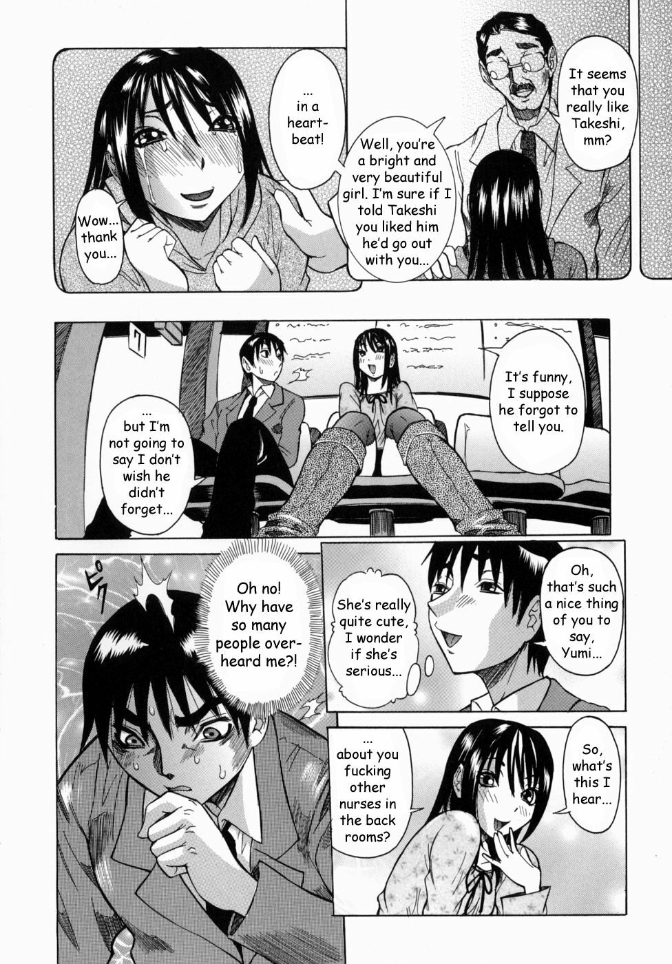 The Chart of the Peak [English] [Rewrite] [FoxFoot] page 67 full