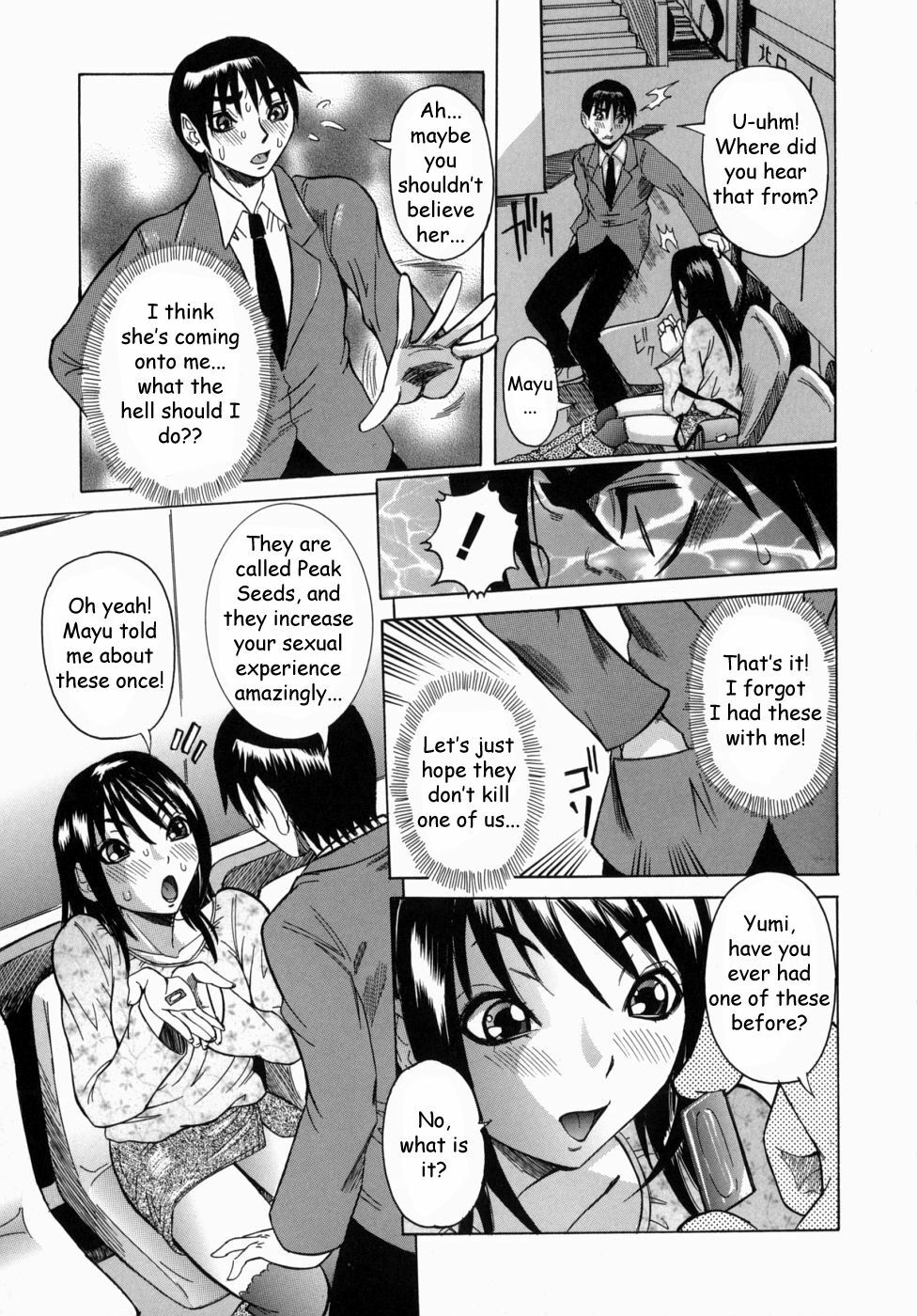 The Chart of the Peak [English] [Rewrite] [FoxFoot] page 68 full