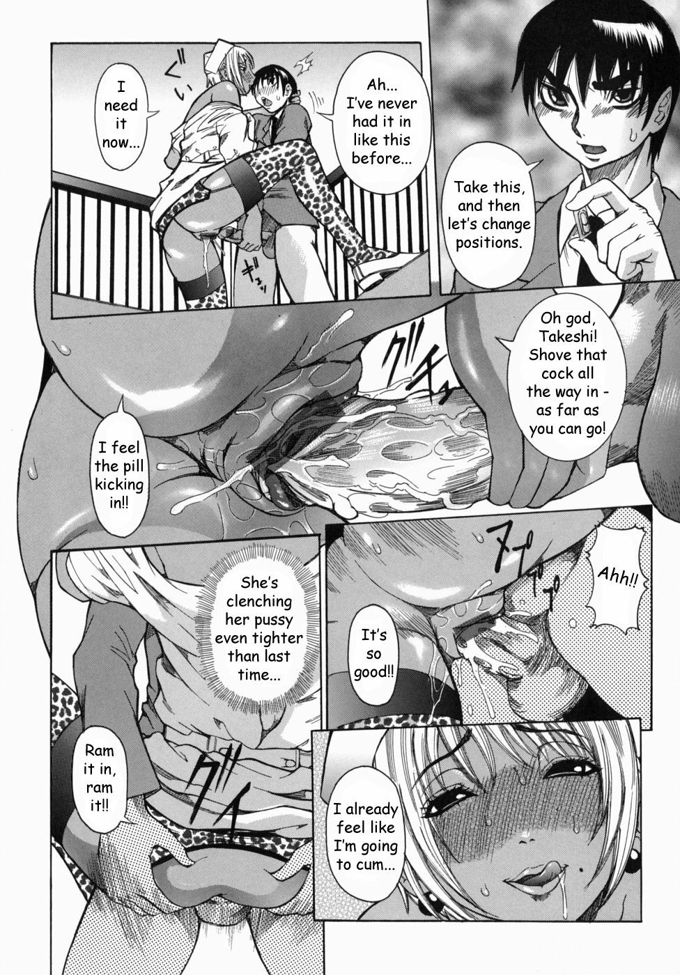 The Chart of the Peak [English] [Rewrite] [FoxFoot] page 85 full