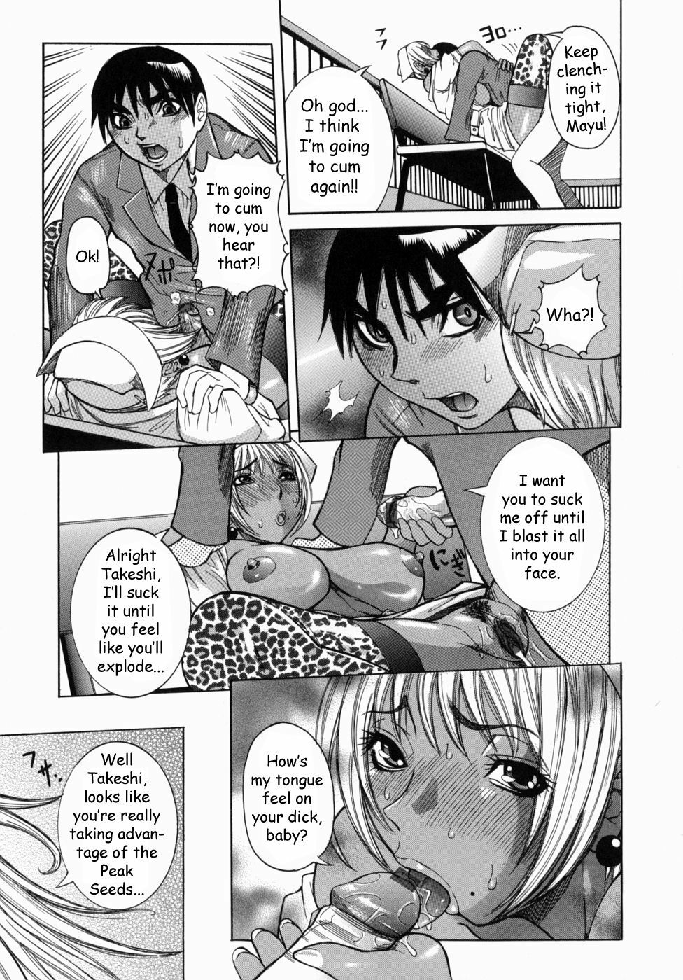 The Chart of the Peak [English] [Rewrite] [FoxFoot] page 88 full