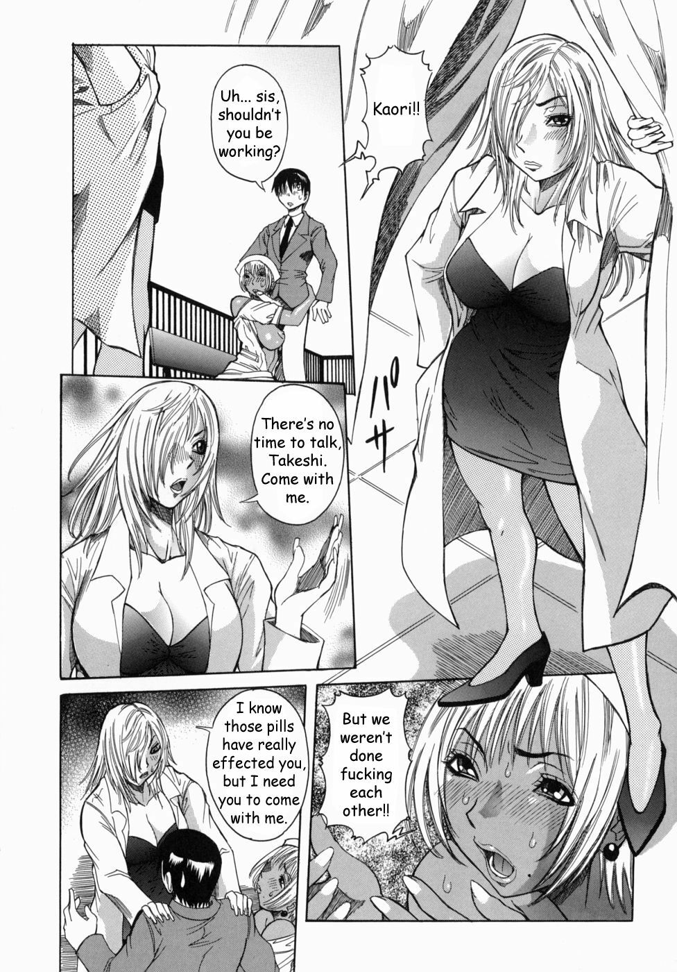 The Chart of the Peak [English] [Rewrite] [FoxFoot] page 89 full