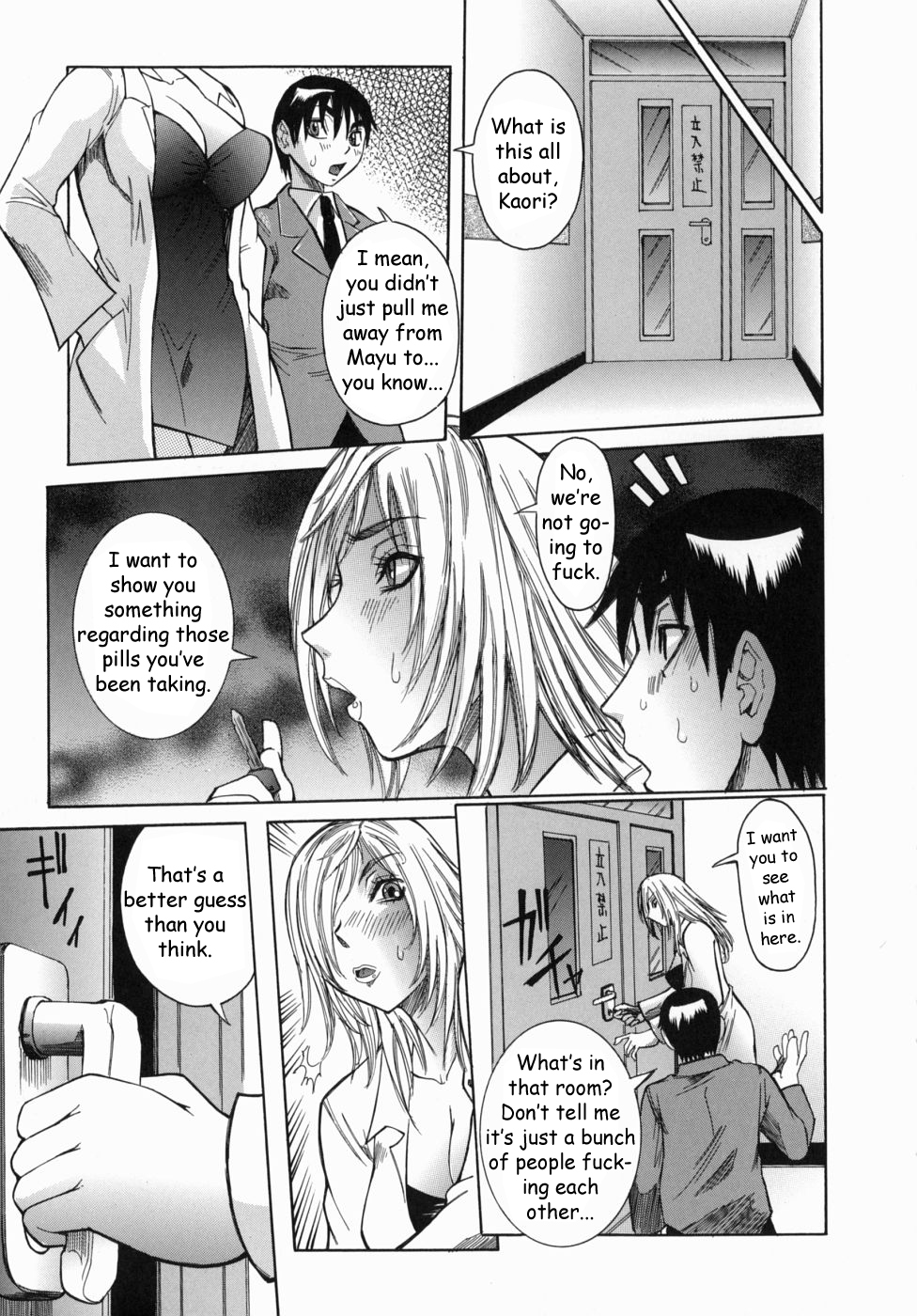 The Chart of the Peak [English] [Rewrite] [FoxFoot] page 90 full