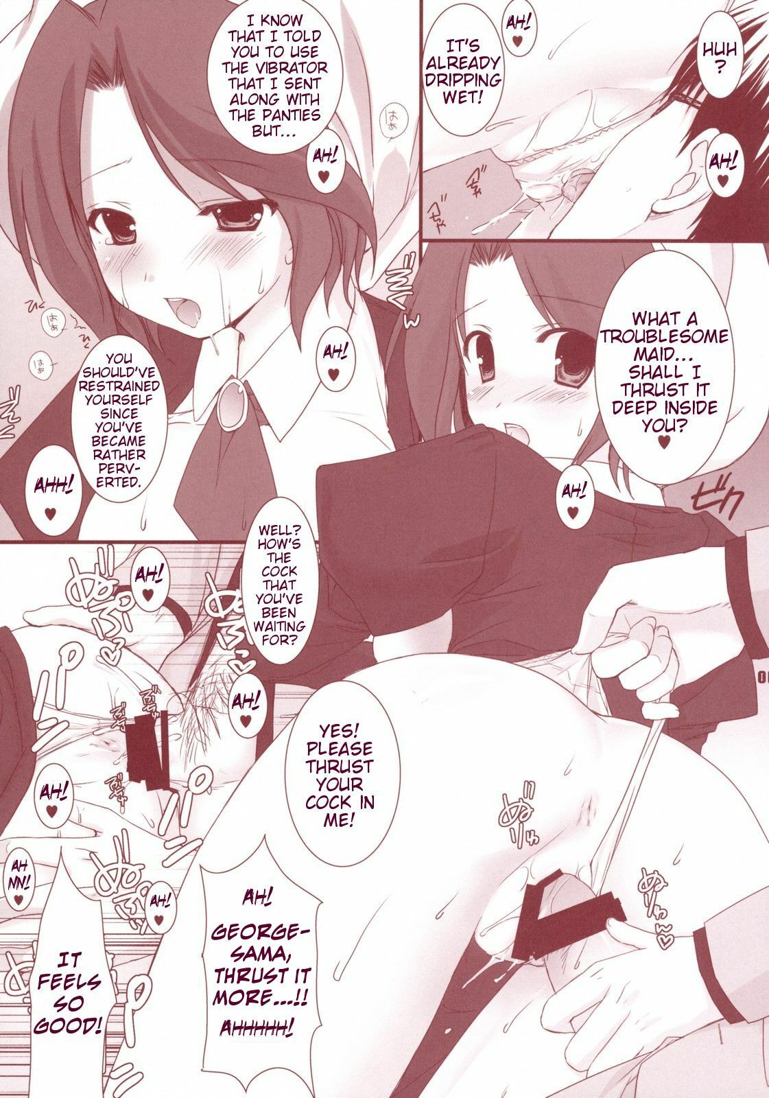 (CosCafe19) [Kokikko (Sesena Yau)] Meirei Dayo (Umineko no Naku Koro ni) [English] [Slayerjammer] page 5 full