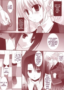 (CosCafe19) [Kokikko (Sesena Yau)] Meirei Dayo (Umineko no Naku Koro ni) [English] [Slayerjammer] - page 11