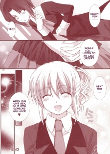 (CosCafe19) [Kokikko (Sesena Yau)] Meirei Dayo (Umineko no Naku Koro ni) [English] [Slayerjammer] - page 16