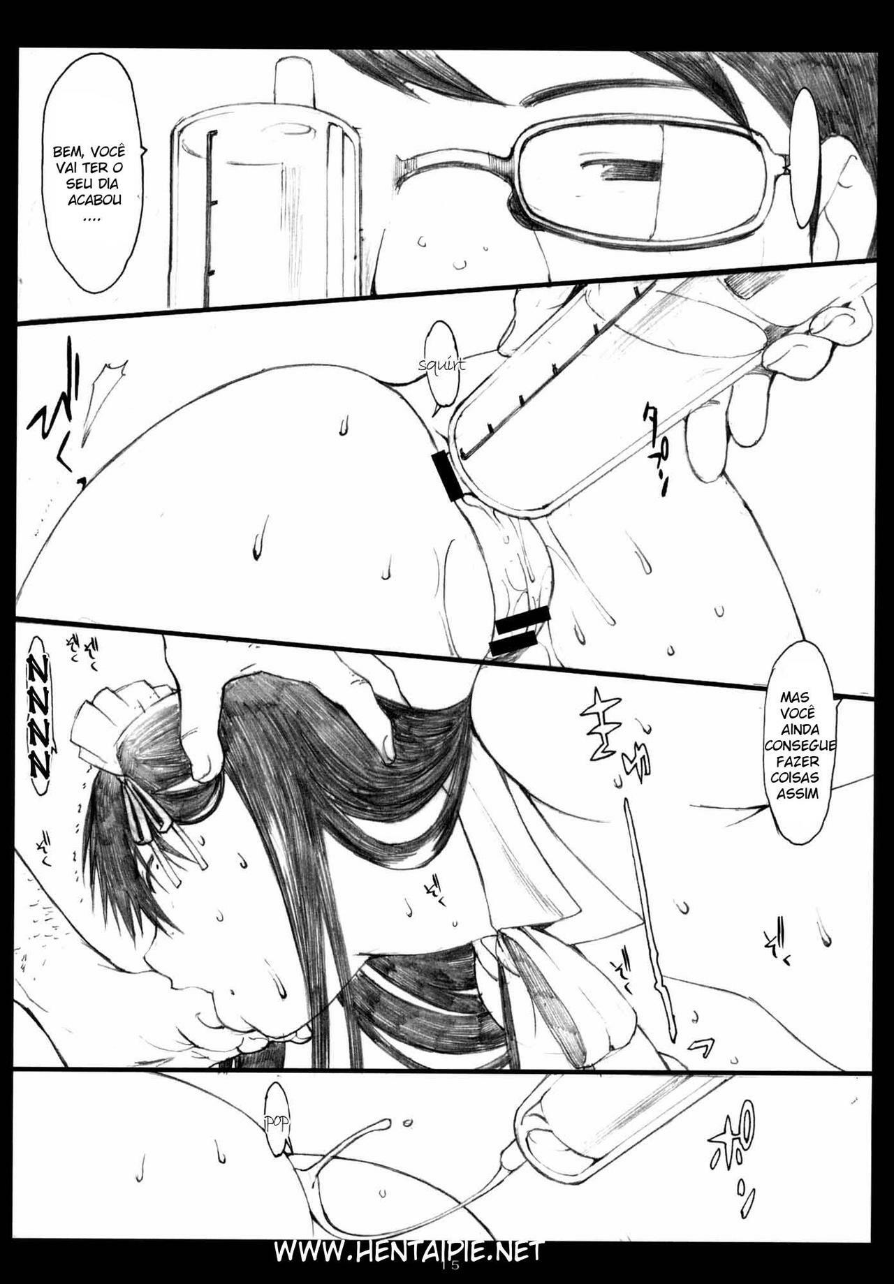 (C77) [Kansai Orange (Arai Kei)] Oono Shiki #5 (Genshiken) [Portuguese-BR] [HentaiPie] page 14 full