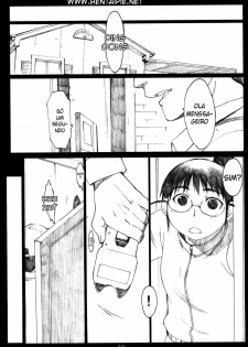 (C77) [Kansai Orange (Arai Kei)] Oono Shiki #5 (Genshiken) [Portuguese-BR] [HentaiPie] - page 19