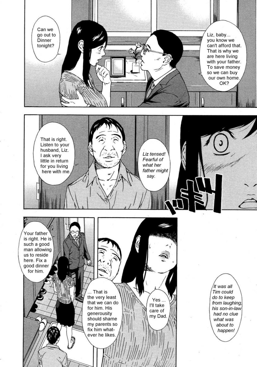 Re daddy [English] [Rewrite] [olddog51] page 3 full