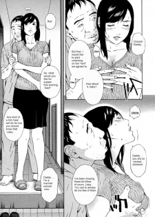 Re daddy [English] [Rewrite] [olddog51] - page 4