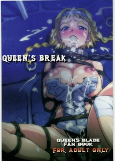 (C72) [Makikusu (Makinaru)] QUEEN'S BREAK (Queen's Blade) - page 1
