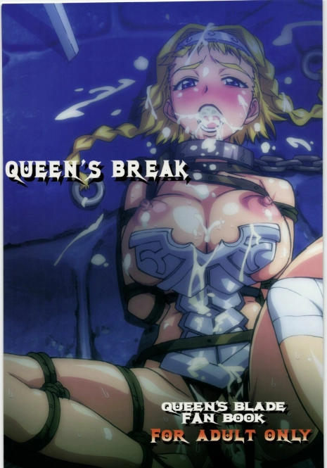 (C72) [Makikusu (Makinaru)] QUEEN'S BREAK (Queen's Blade)