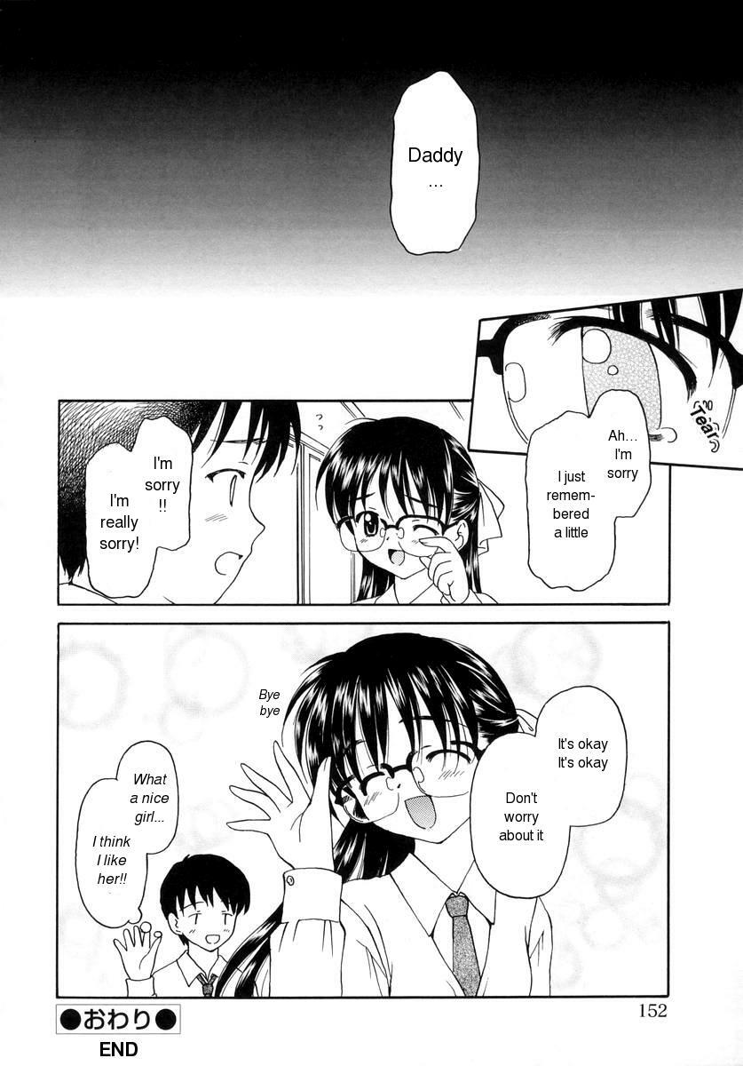 Memories [English] [Rewrite] page 6 full