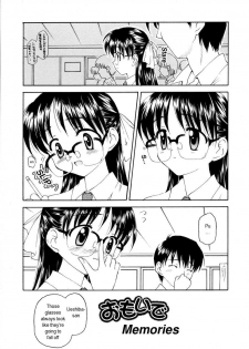 Memories [English] [Rewrite]