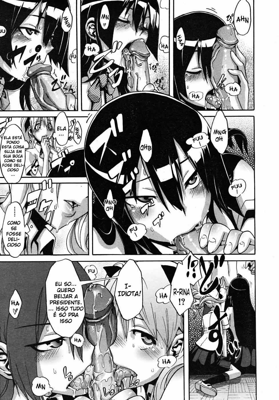 [ShindoL] Seito Kaichou wa Aisare-kei | The Student Council President Is Loved (COMIC MUJIN 2009-12) [Portuguese-BR] [Marte] [Decensored] page 21 full