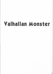 (C71) [SagaSaga (Ryman)] Valhallan Monster (Romancing SaGa) - page 6