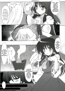 (C75) [Reverse Noise (Yamu)] Musou Fuuin (Touhou Project) [English] - page 5