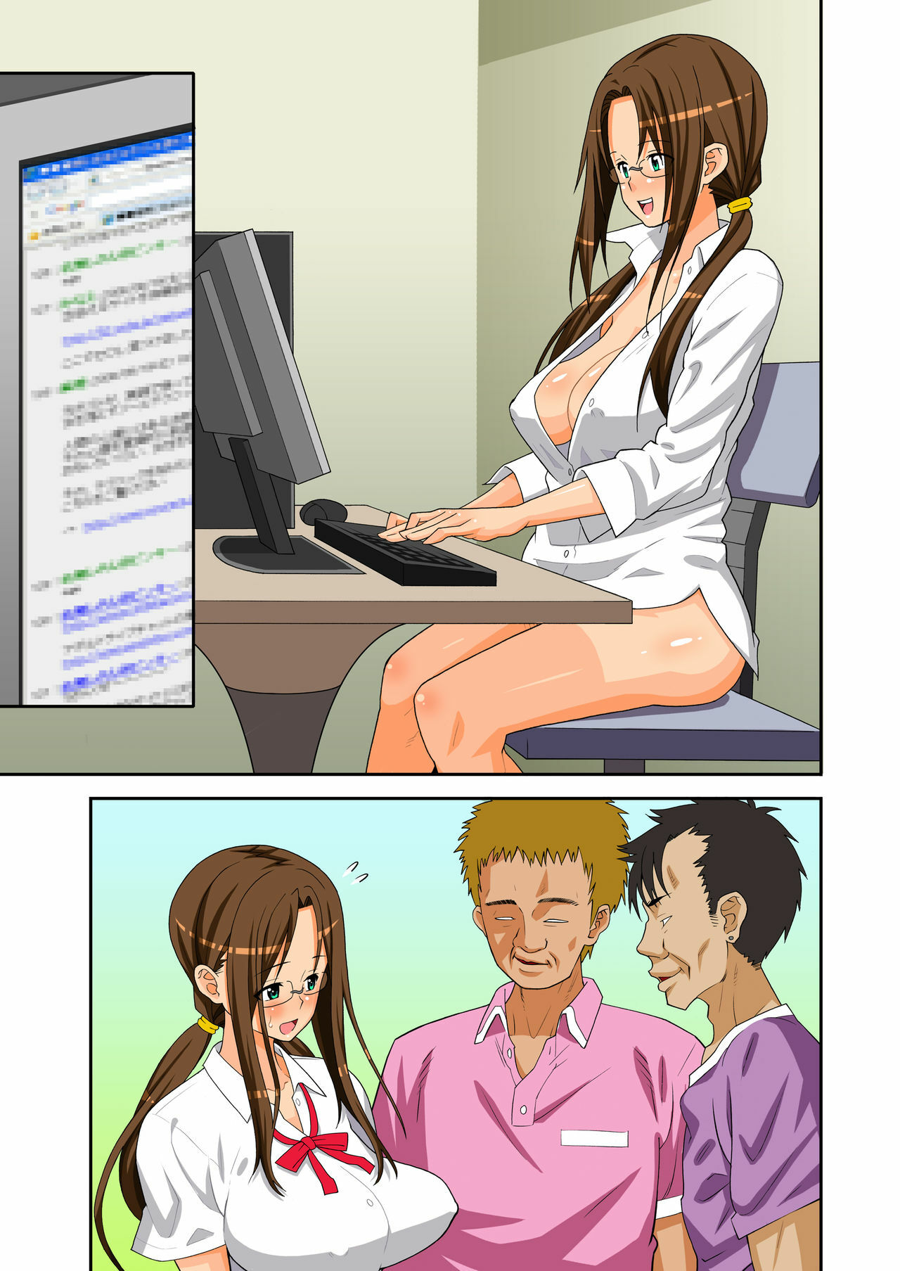 (C77) [Evork Festa (Drain, Inoue Nanaki)] Kikenbi! harahara seikatsu page 87 full
