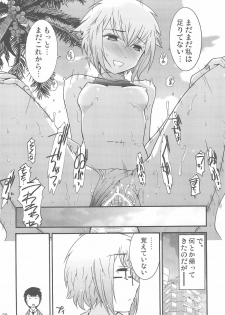 (C74) [Gamute de kotei (Higetaku, Shiiruzu)] Homing Mode IV (Suzumiya Haruhi no Yuuutsu) - page 32