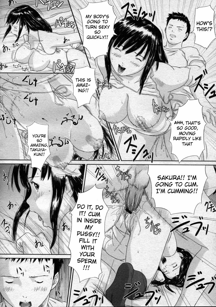 [Kisaragi Gunma] Idol no Tsukurikata | How to Create an Idol (COMIC Megastore 2004-04) [English] [Ryuunotamashii] page 18 full