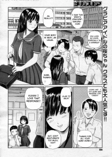 [Kisaragi Gunma] Idol no Tsukurikata | How to Create an Idol (COMIC Megastore 2004-04) [English] [Ryuunotamashii] - page 2