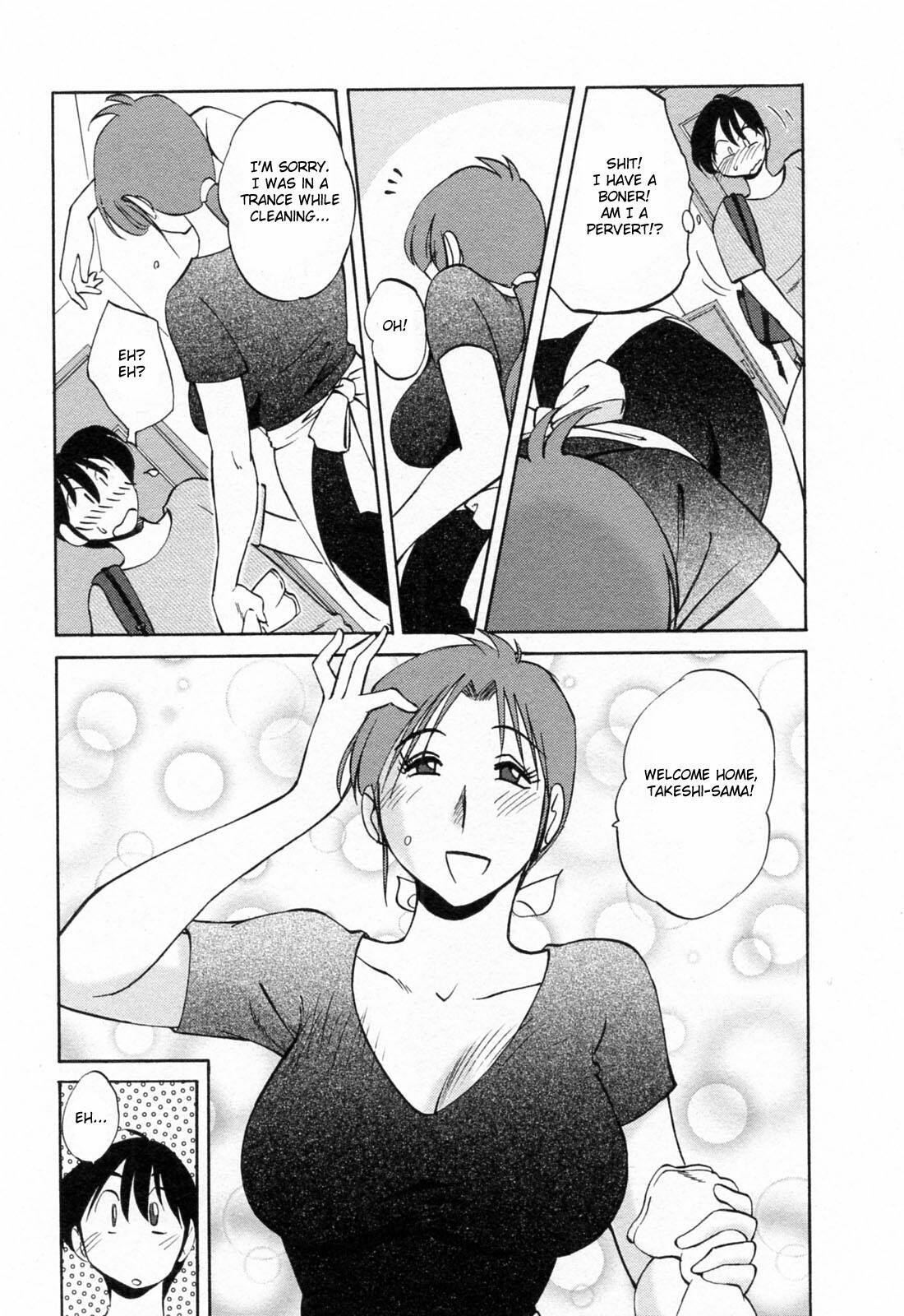 [Tsuyatsuya] Hataraku Hitozuma-san - Working Married Woman [English] [Fated Circle] page 111 full