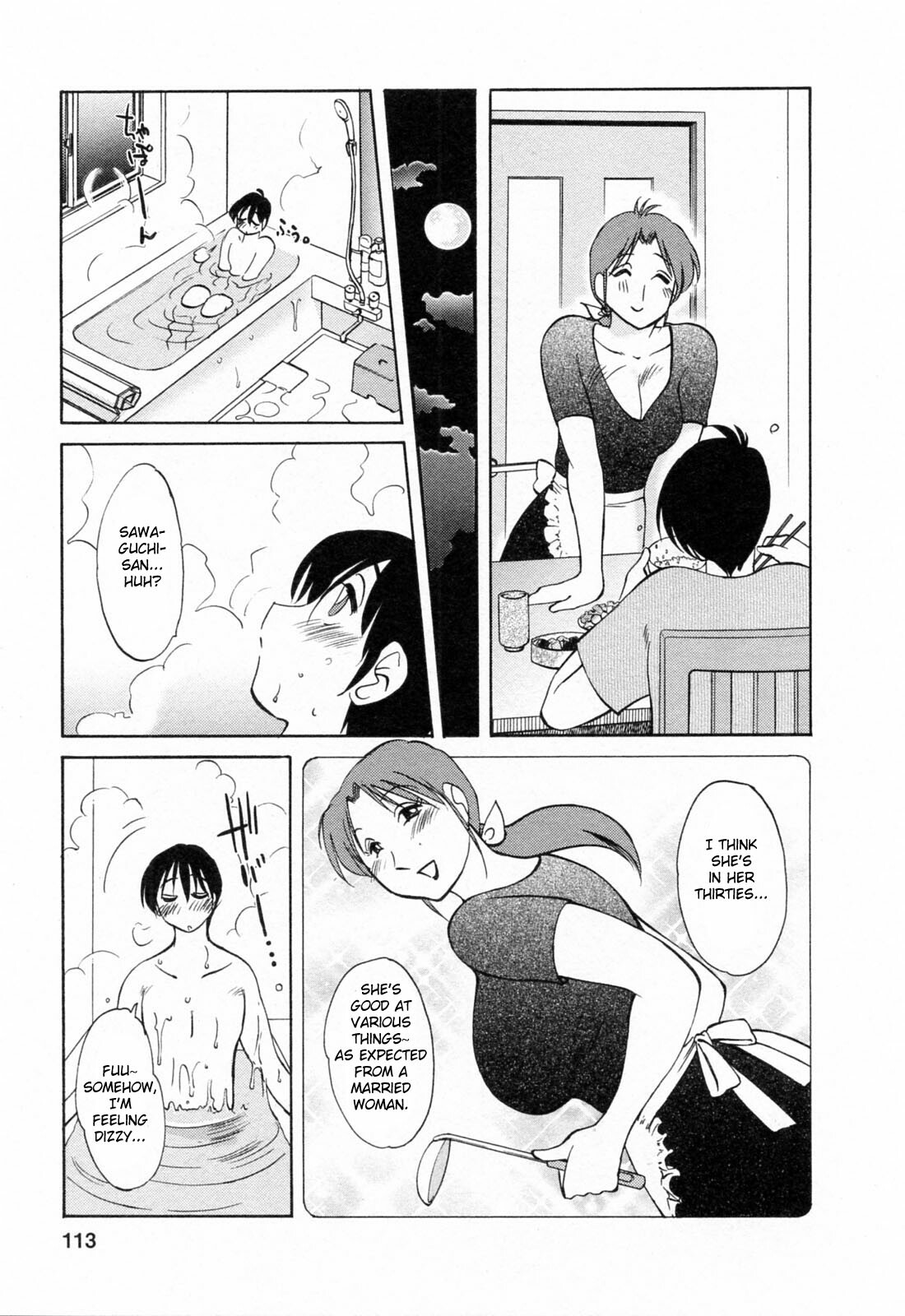 [Tsuyatsuya] Hataraku Hitozuma-san - Working Married Woman [English] [Fated Circle] page 113 full