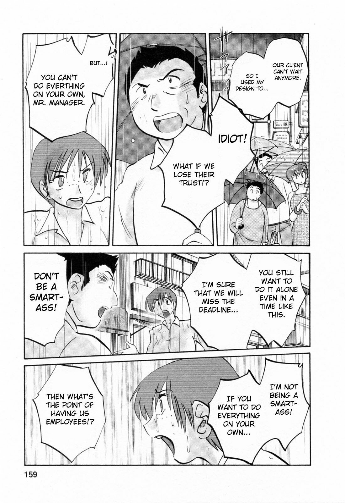 [Tsuyatsuya] Hataraku Hitozuma-san - Working Married Woman [English] [Fated Circle] page 159 full