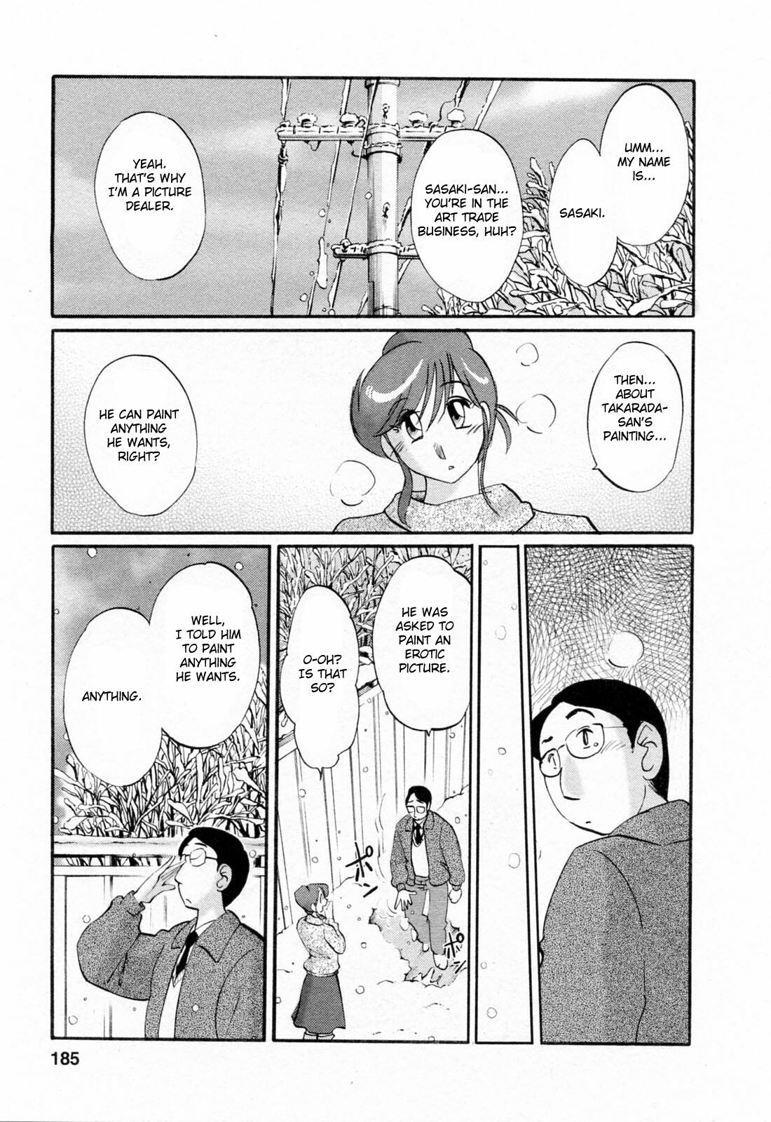 [Tsuyatsuya] Hataraku Hitozuma-san - Working Married Woman [English] [Fated Circle] page 185 full