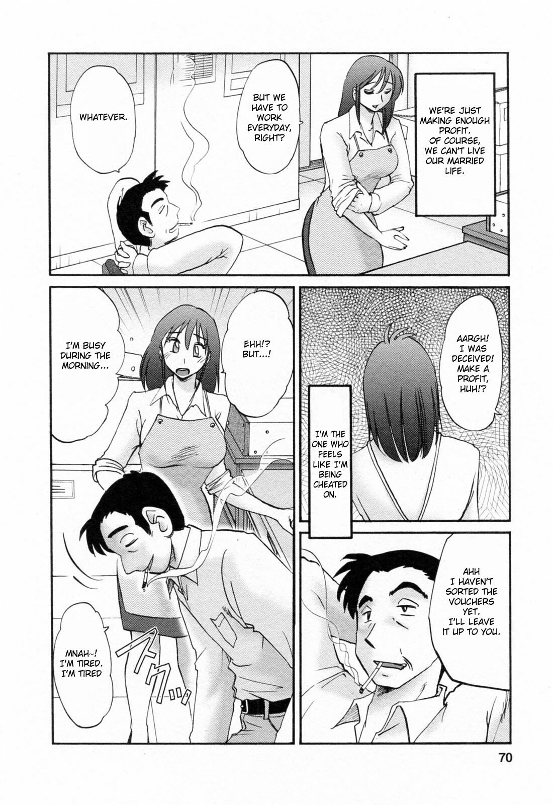 [Tsuyatsuya] Hataraku Hitozuma-san - Working Married Woman [English] [Fated Circle] page 70 full