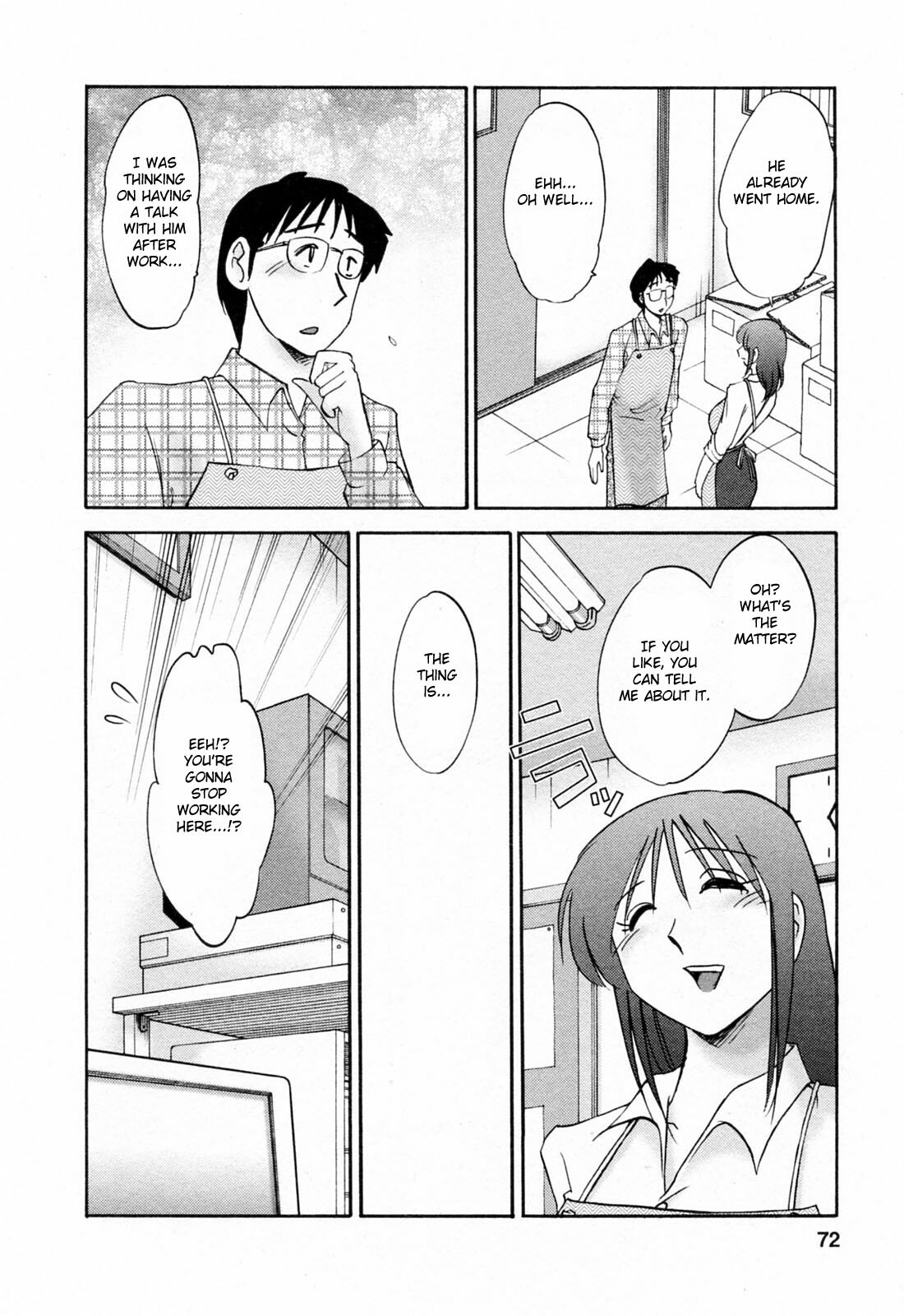 [Tsuyatsuya] Hataraku Hitozuma-san - Working Married Woman [English] [Fated Circle] page 72 full