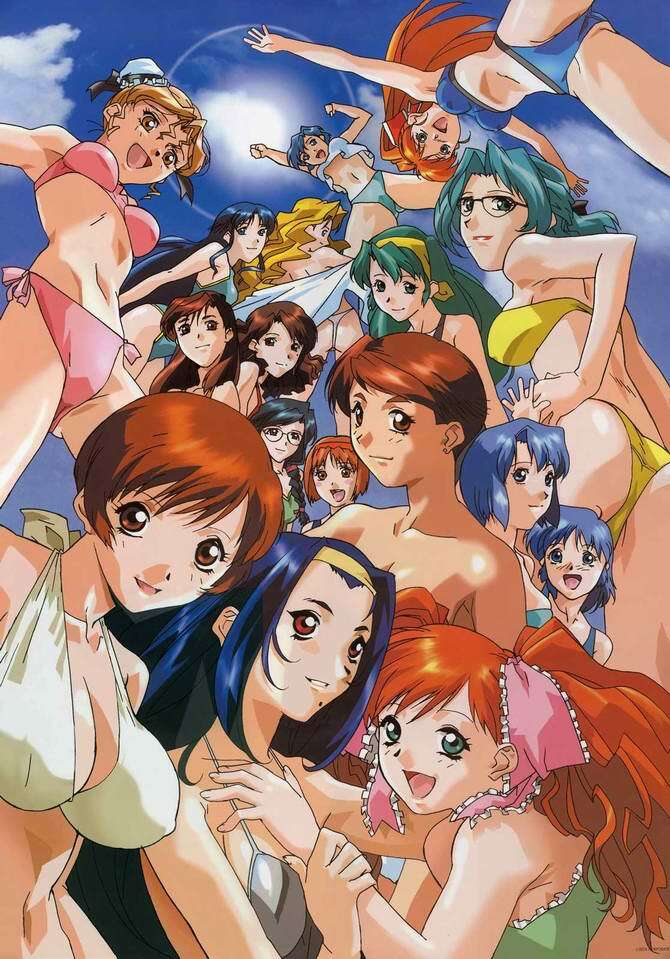 Super Real Mahjong Visual Fan Book Perfect Collection page 255 full