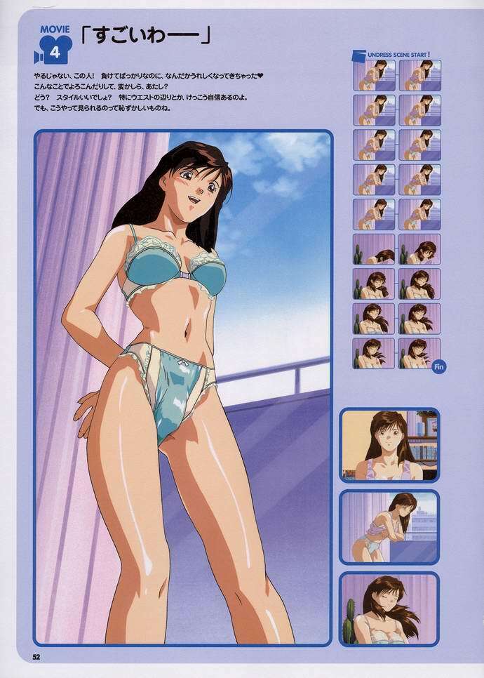 Super Real Mahjong Visual Fan Book Perfect Collection page 62 full