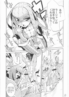 (C74) [HYOCO ROAD (Hyocorou)] 400% Karinchu (Monster Hunter) - page 14