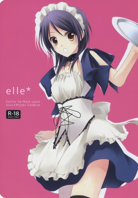 [m.s.t. (Nanami Yasuna)] elle* (Kaichou wa Maid-sama!) [2009-09-29]