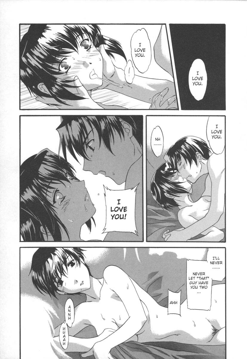 [Cuvie] Domestica (Switch) [English] [Dirty Translated Mangas] page 14 full