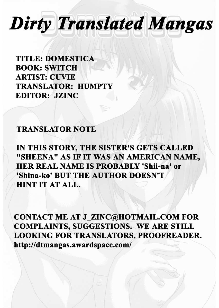 [Cuvie] Domestica (Switch) [English] [Dirty Translated Mangas] page 17 full