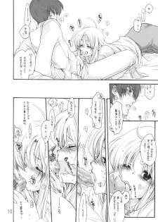 (C77) [Bakugeki Monkeys (Inugami Naoyuki)] Zoku. Chrono to Fate no Hito ni wa Ienai Jouji (Mahou Shoujo Lyrical Nanoha) - page 9