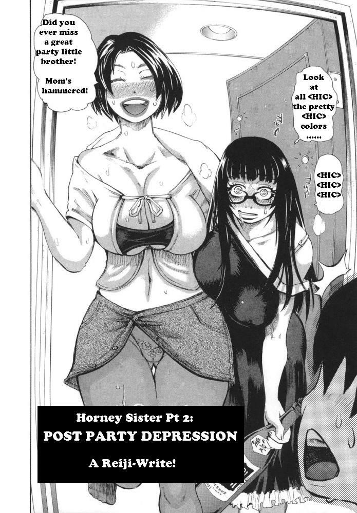 Horney Sister [English] [Rewrite] [Reijikun] page 21 full