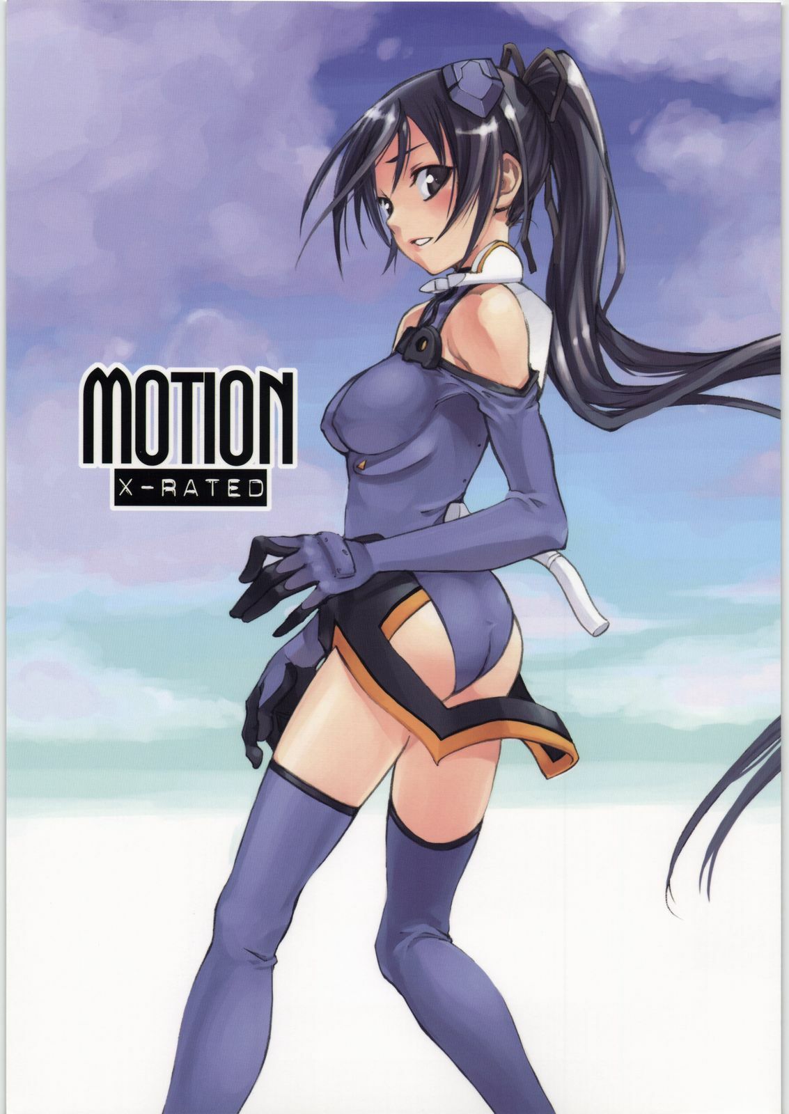 (C73) [real (As-Special)] MOTION (Sky Girls) page 1 full