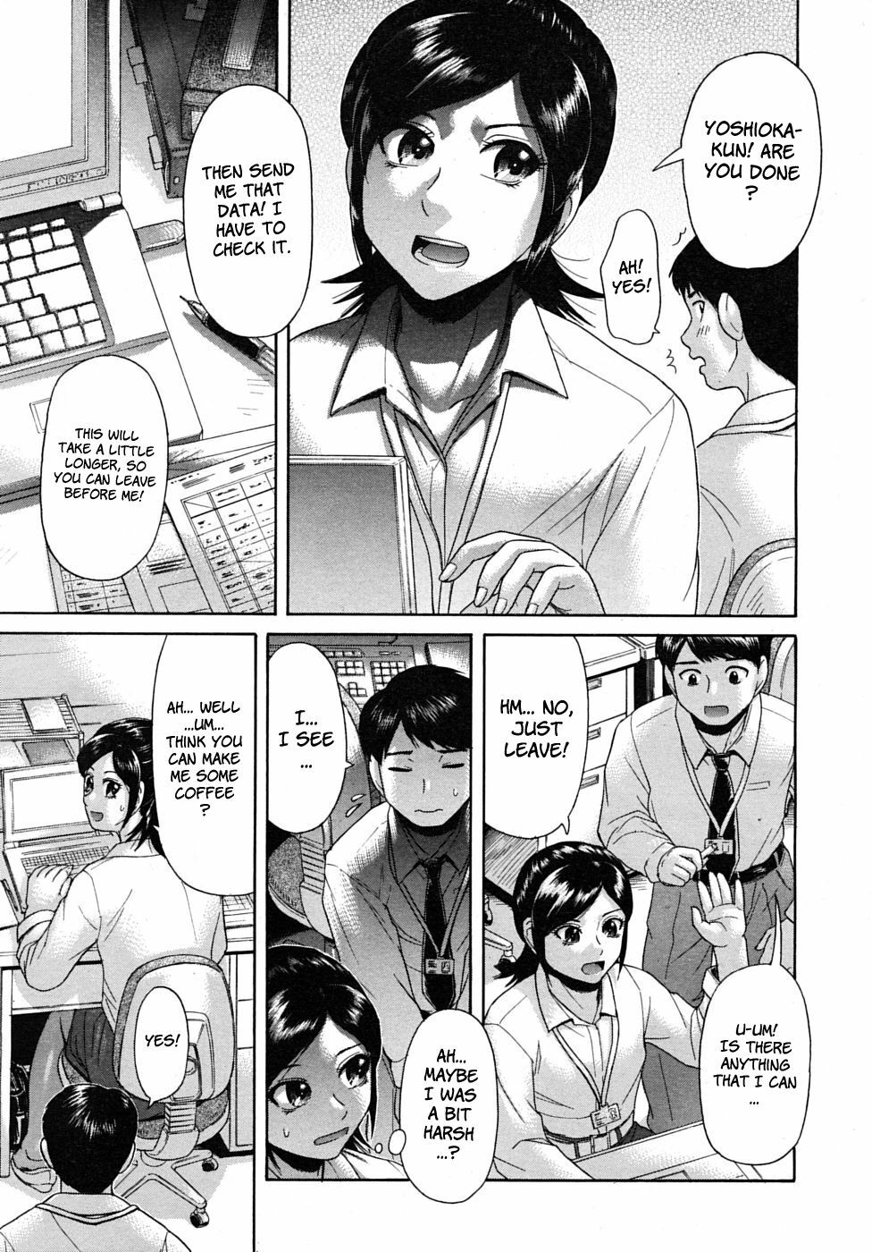 [Futokorogatana] Omiashi | Her Leg (COMIC MUJIN 2010-01) [English] [YQII + Faytear] page 5 full