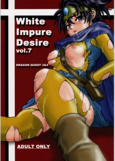 (C71) [Ikebukuro DPC (DPC)] White Impure Desire Vol. 7 (Dragon Quest III) - page 1