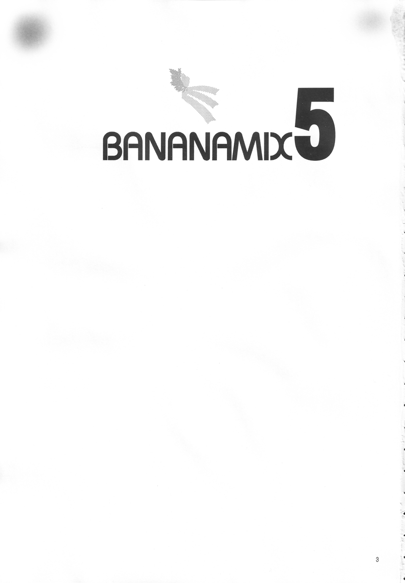 (CR35) [Renga Company (Asahimaru, Ryouei)] BANANAMIX 5 page 2 full
