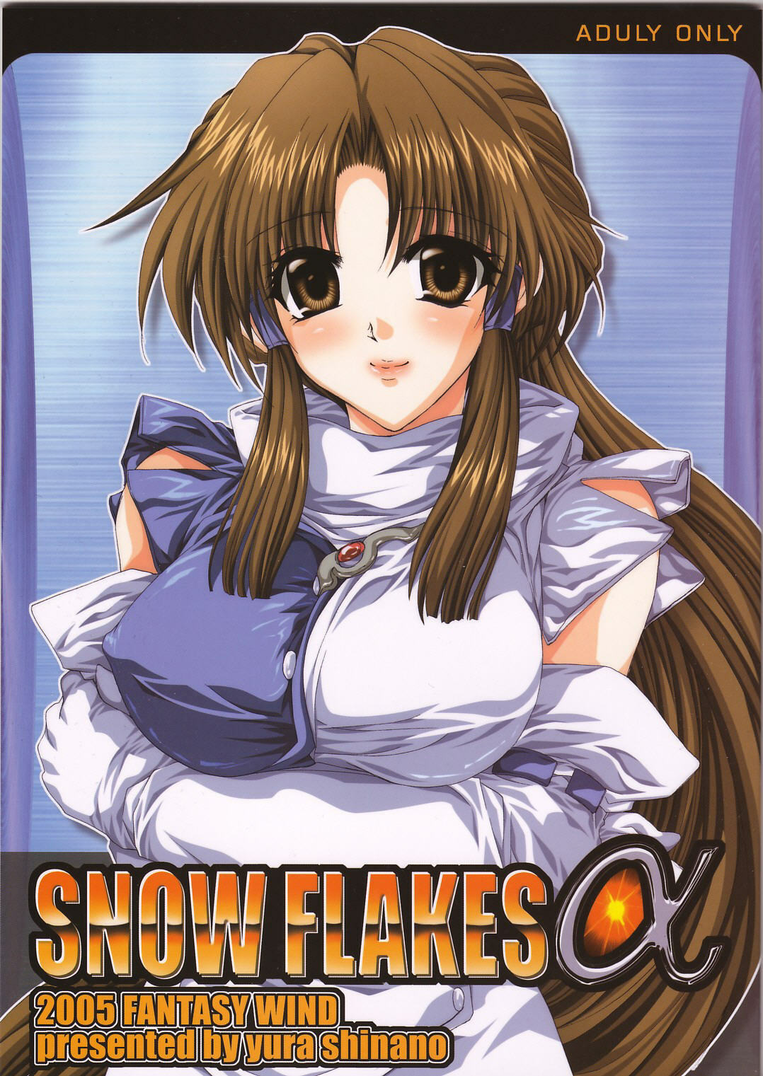(Comic Castle 2005) [FANTASY WIND (Shinano Yura)] Snow Flakes alpha (Super Robot Taisen) page 1 full