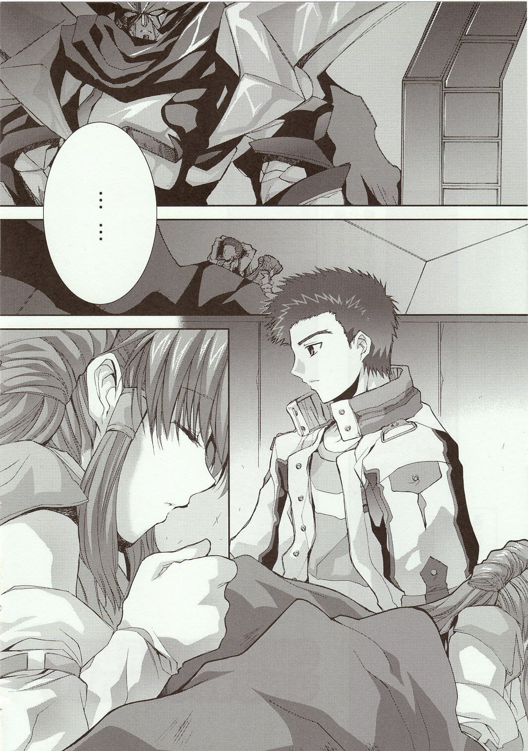 (Comic Castle 2005) [FANTASY WIND (Shinano Yura)] Snow Flakes alpha (Super Robot Taisen) page 3 full