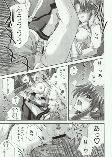 (Comic Castle 2005) [FANTASY WIND (Shinano Yura)] Snow Flakes alpha (Super Robot Taisen) - page 14