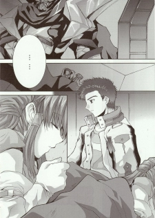 (Comic Castle 2005) [FANTASY WIND (Shinano Yura)] Snow Flakes alpha (Super Robot Taisen) - page 3