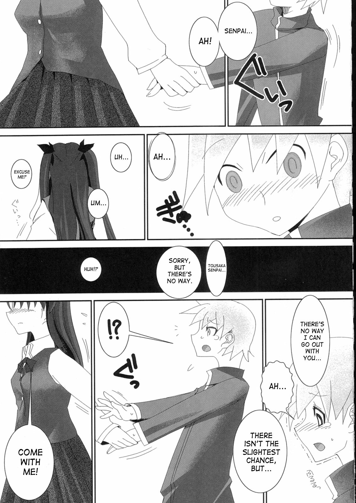 (C73) [YOMOTHUHIRASAKA, Heart's Nest (bbsacon, hato)] Kishiou Kougyaku Seido Extra (Fate/stay night) [English] [SaHa] page 22 full