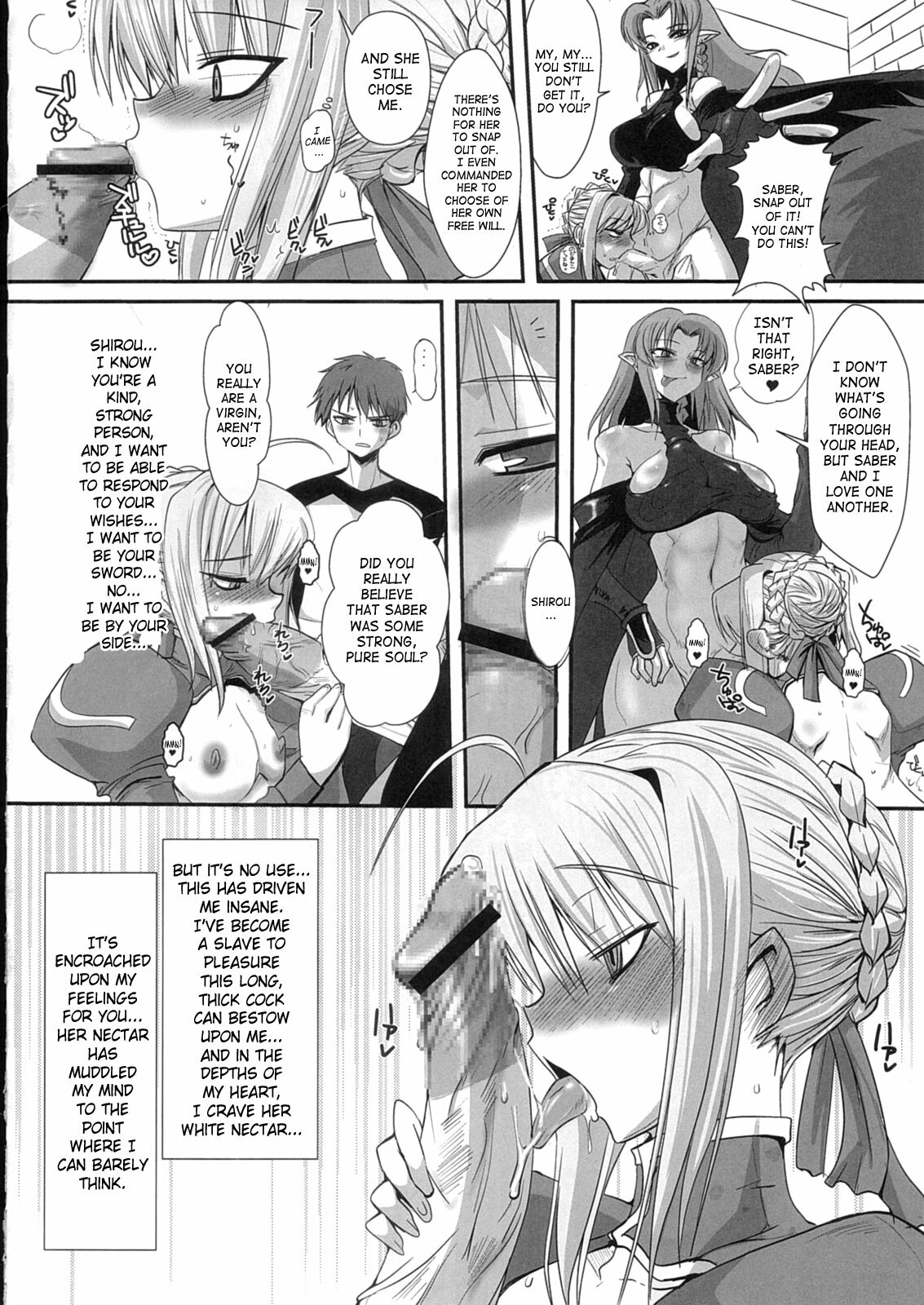 (C73) [YOMOTHUHIRASAKA, Heart's Nest (bbsacon, hato)] Kishiou Kougyaku Seido Extra (Fate/stay night) [English] [SaHa] page 7 full